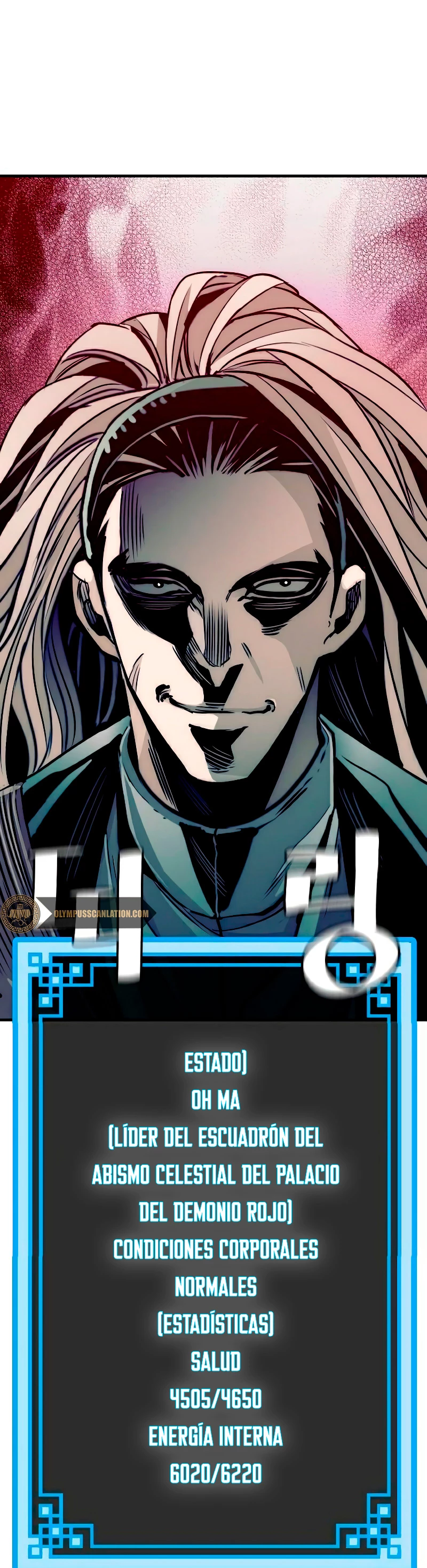 Sistema de cultivo del demonio celestial Capítulo 14 - Page 101