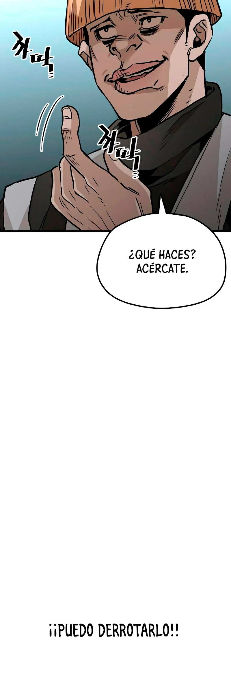 Sistema de cultivo del demonio celestial Capítulo 14 - Page 12