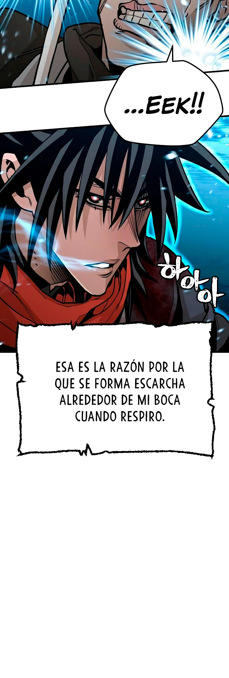 Sistema de cultivo del demonio celestial Capítulo 14 - Page 17