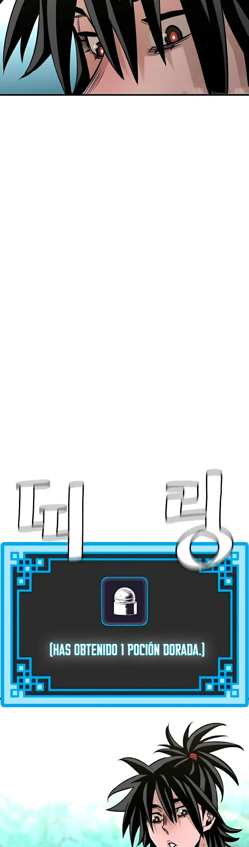 Sistema de cultivo del demonio celestial Capítulo 14 - Page 28