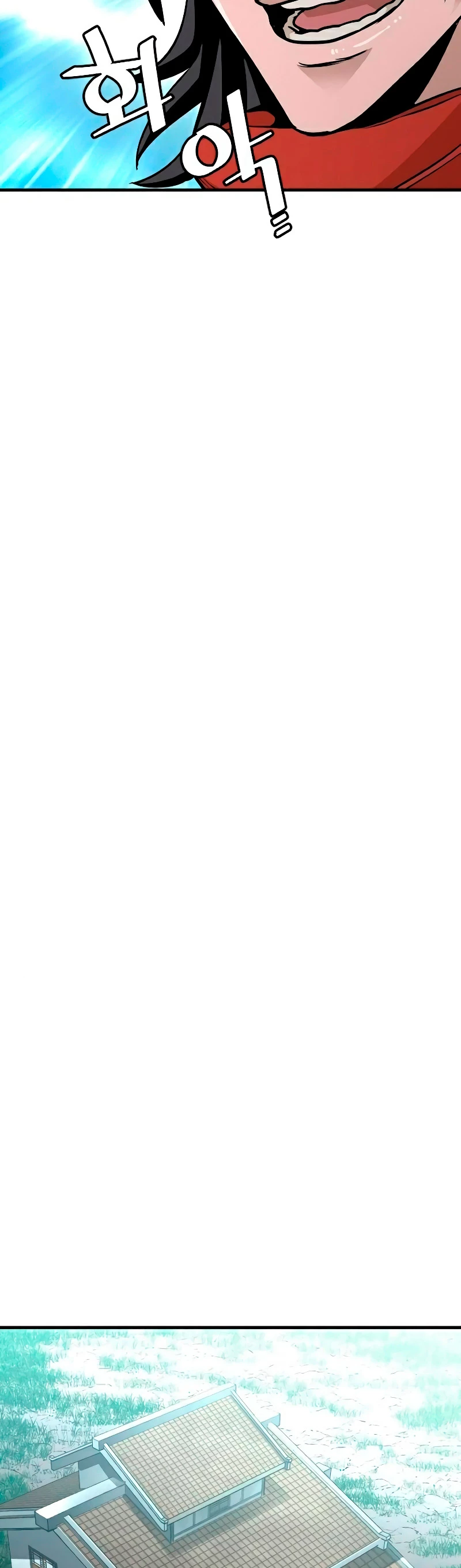 Sistema de cultivo del demonio celestial Capítulo 14 - Page 30