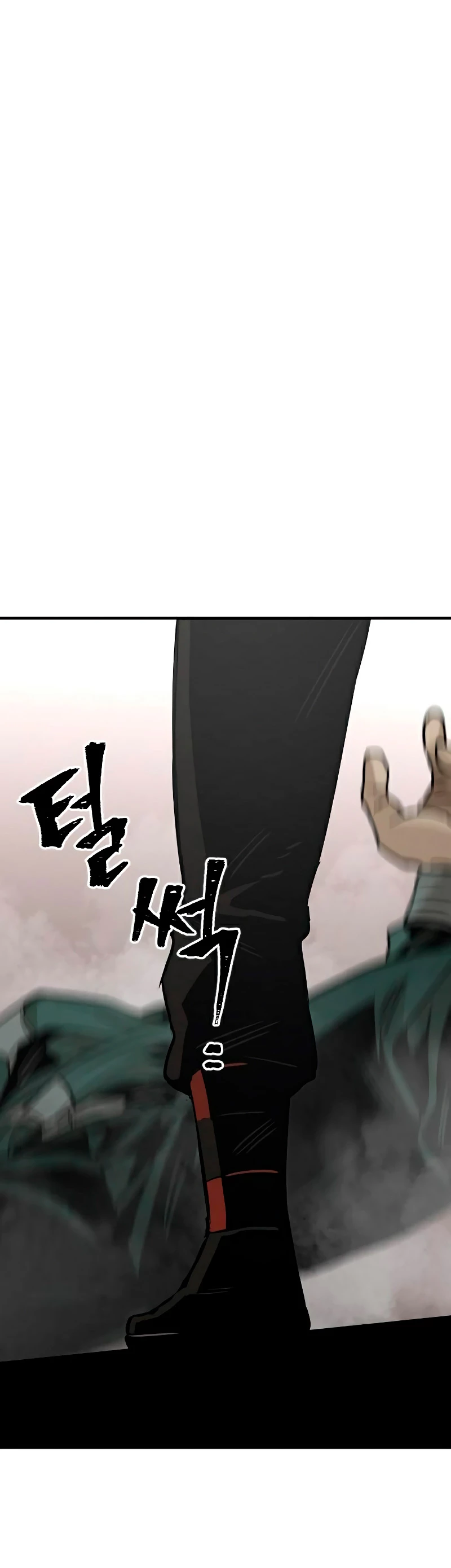 Sistema de cultivo del demonio celestial Capítulo 14 - Page 43