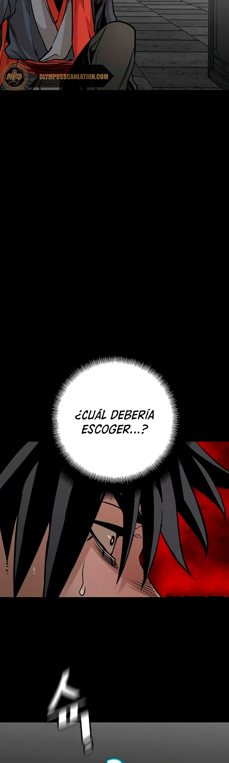 Sistema de cultivo del demonio celestial Capítulo 14 - Page 57