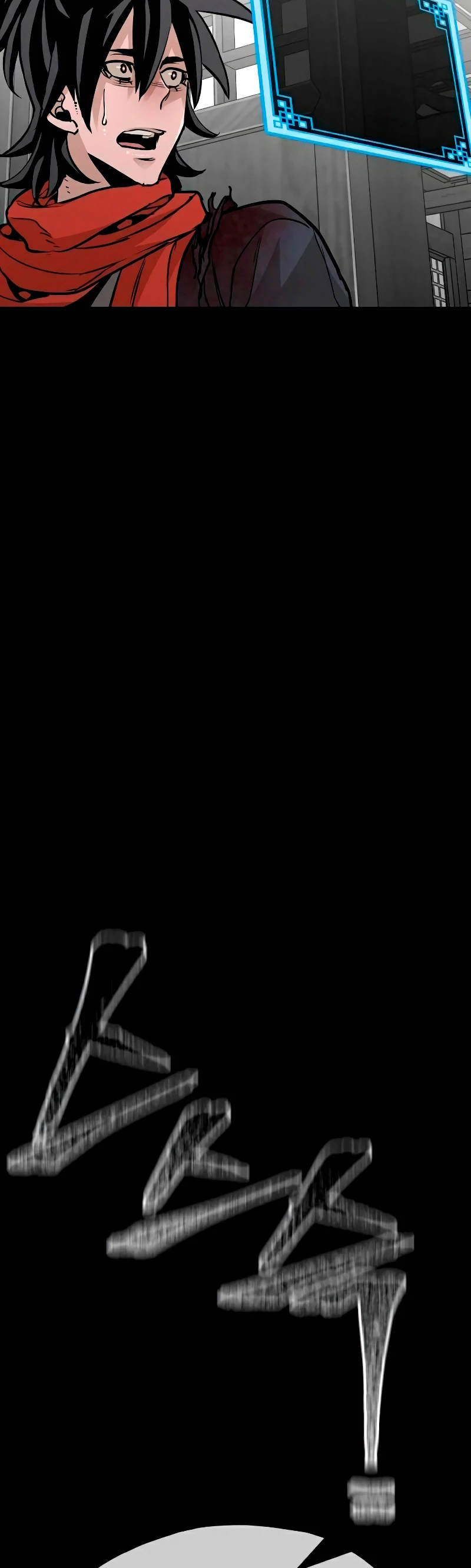 Sistema de cultivo del demonio celestial Capítulo 14 - Page 60