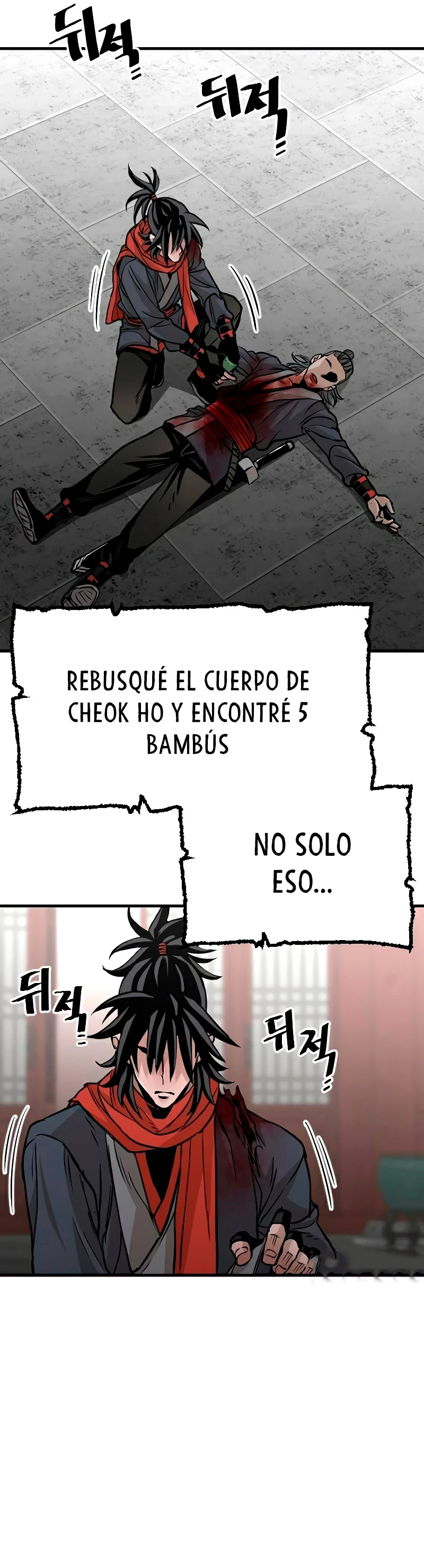 Sistema de cultivo del demonio celestial Capítulo 14 - Page 72