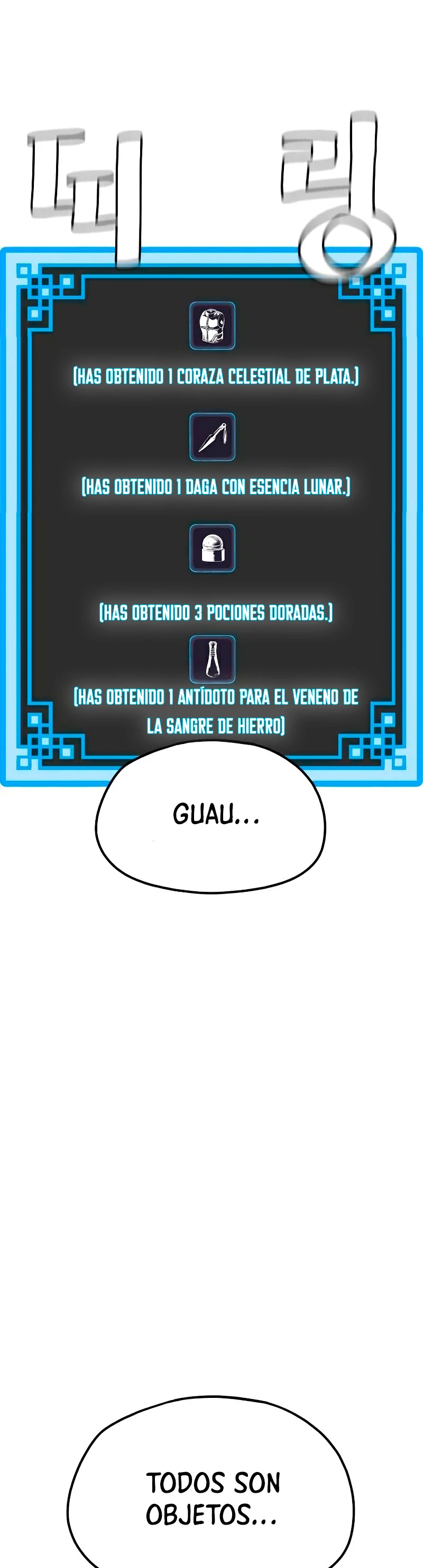 Sistema de cultivo del demonio celestial Capítulo 14 - Page 73