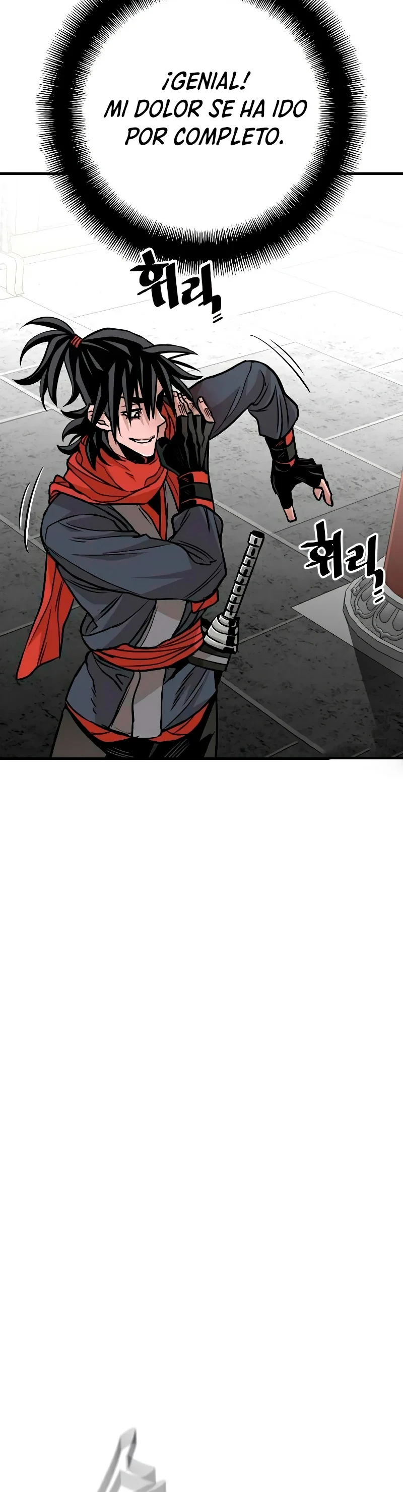 Sistema de cultivo del demonio celestial Capítulo 14 - Page 77