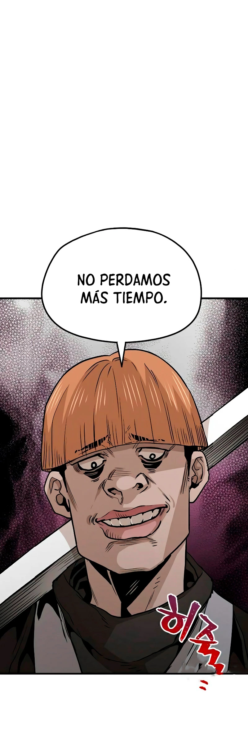 Sistema de cultivo del demonio celestial Capítulo 14 - Page 8