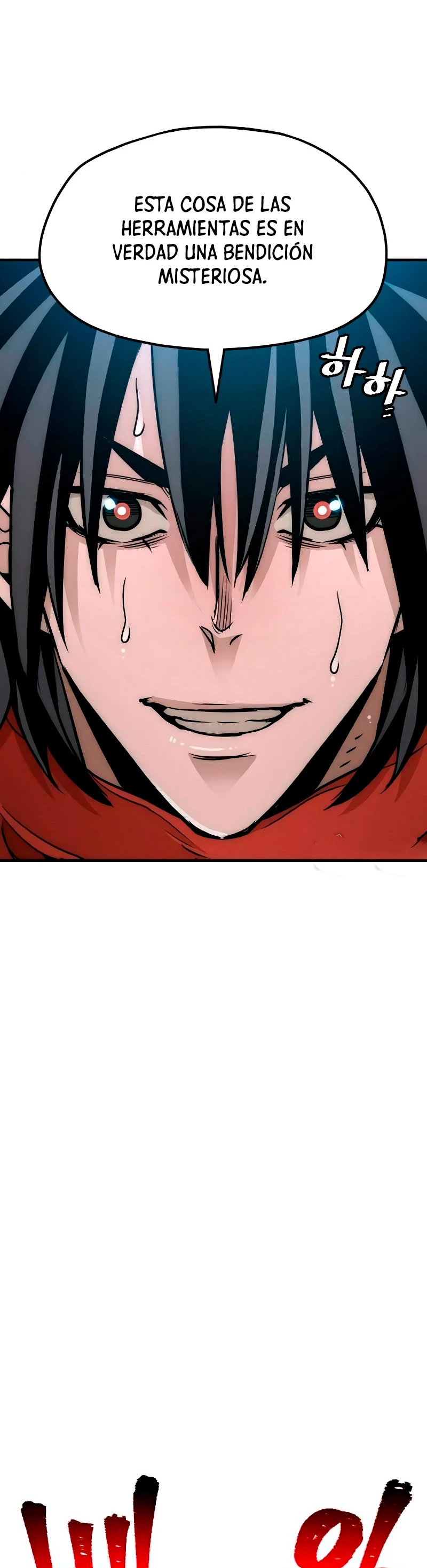 Sistema de cultivo del demonio celestial Capítulo 14 - Page 81