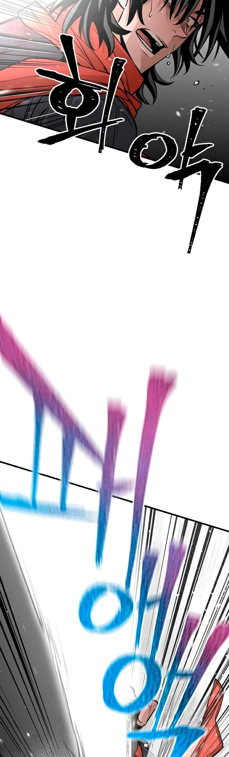 Sistema de cultivo del demonio celestial Capítulo 14 - Page 90