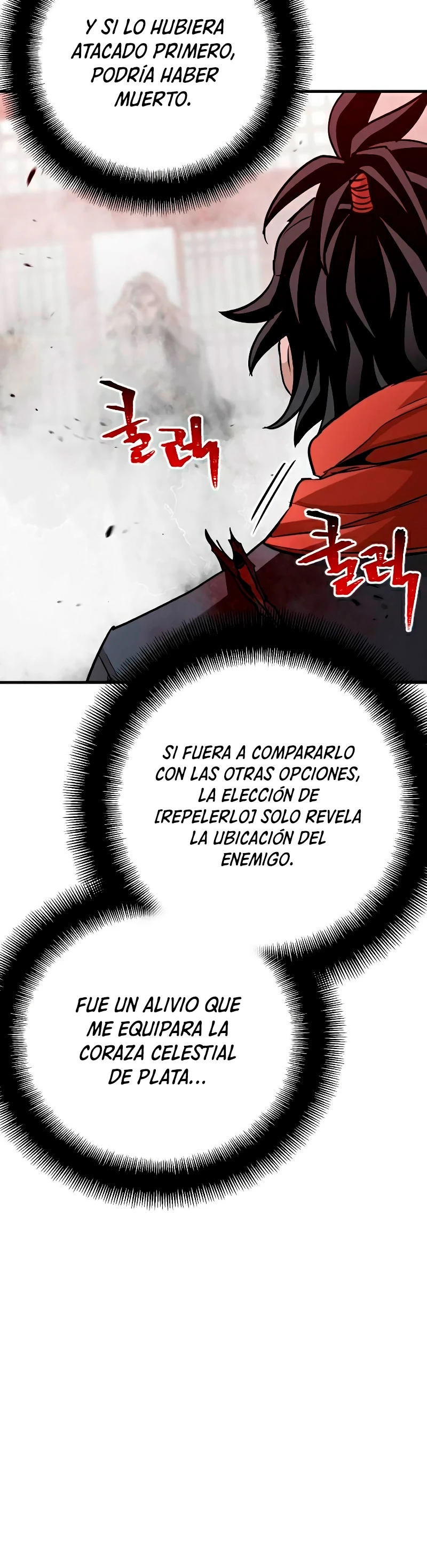 Sistema de cultivo del demonio celestial Capítulo 14 - Page 97