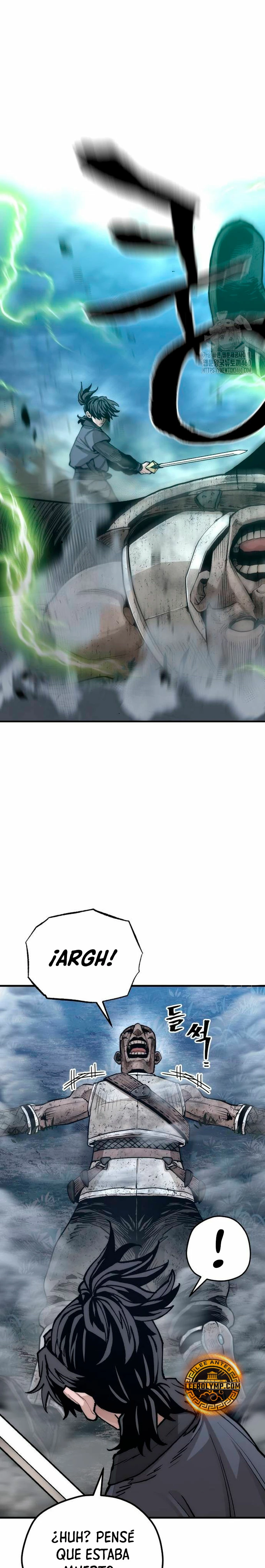 Sistema de cultivo del demonio celestial Capítulo 140 - Page 18