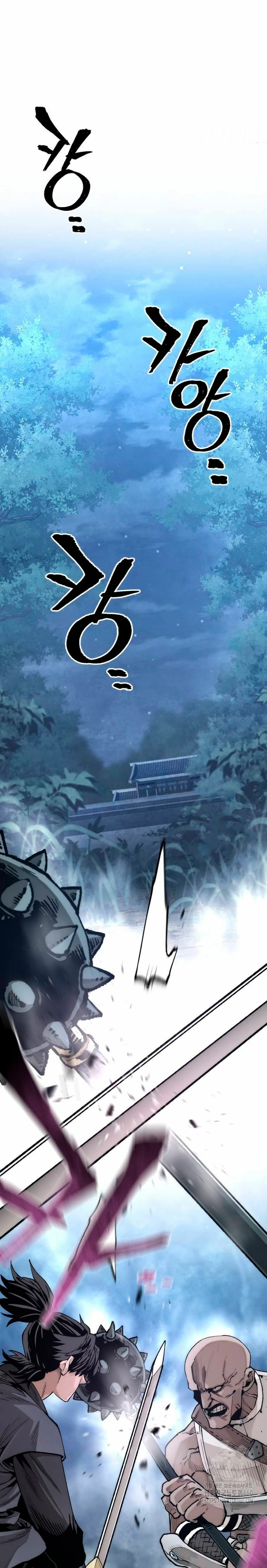 Sistema de cultivo del demonio celestial Capítulo 140 - Page 6