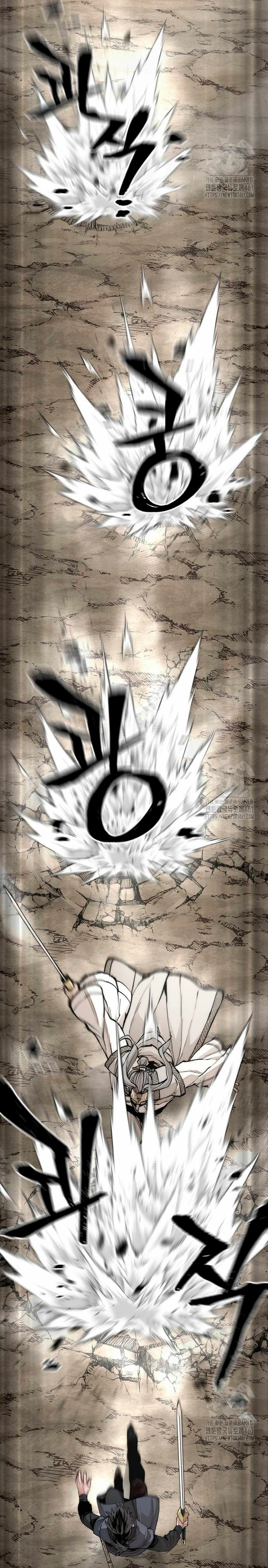 Sistema de cultivo del demonio celestial Capítulo 142 - Page 27