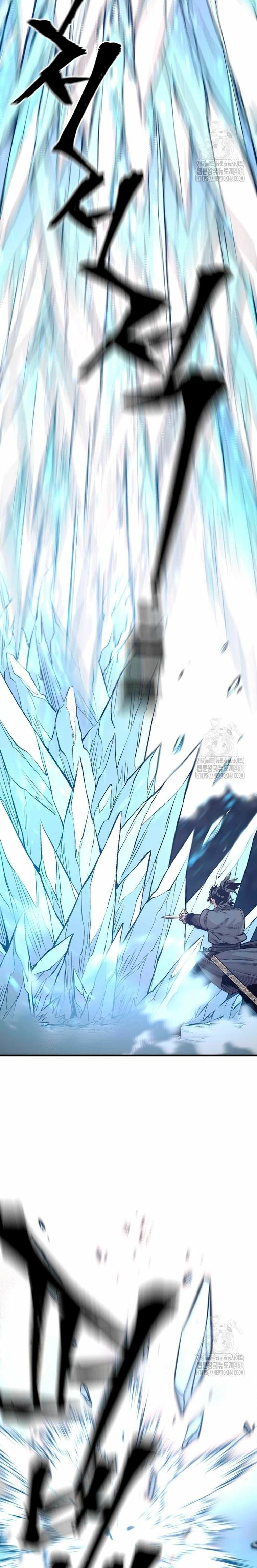 Sistema de cultivo del demonio celestial Capítulo 142 - Page 36