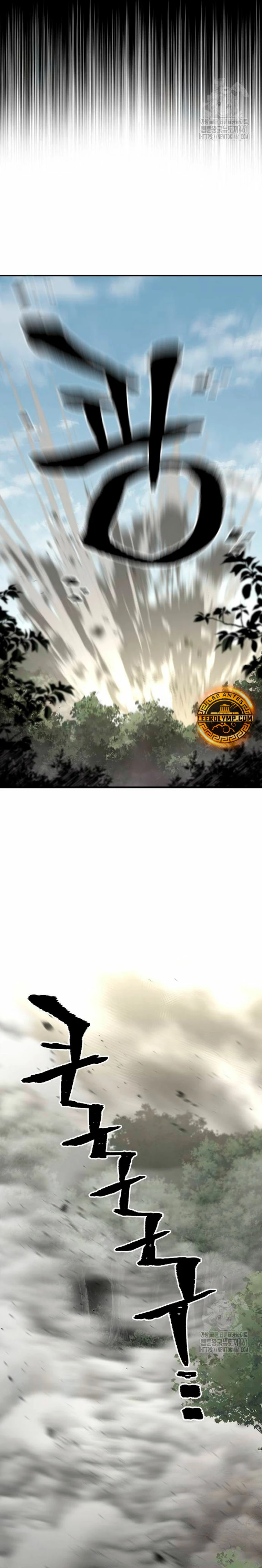 Sistema de cultivo del demonio celestial Capítulo 142 - Page 6