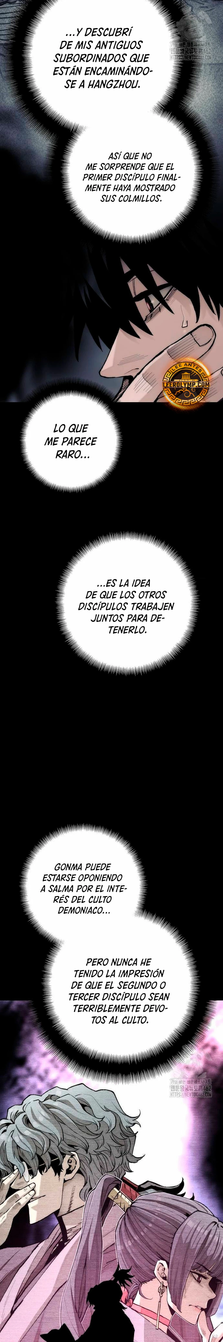 Sistema de cultivo del demonio celestial Capítulo 143 - Page 10