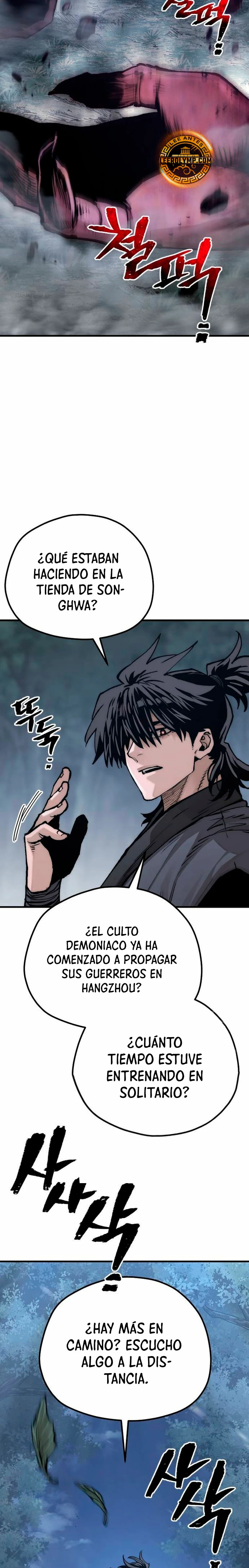 Sistema de cultivo del demonio celestial Capítulo 144 - Page 6
