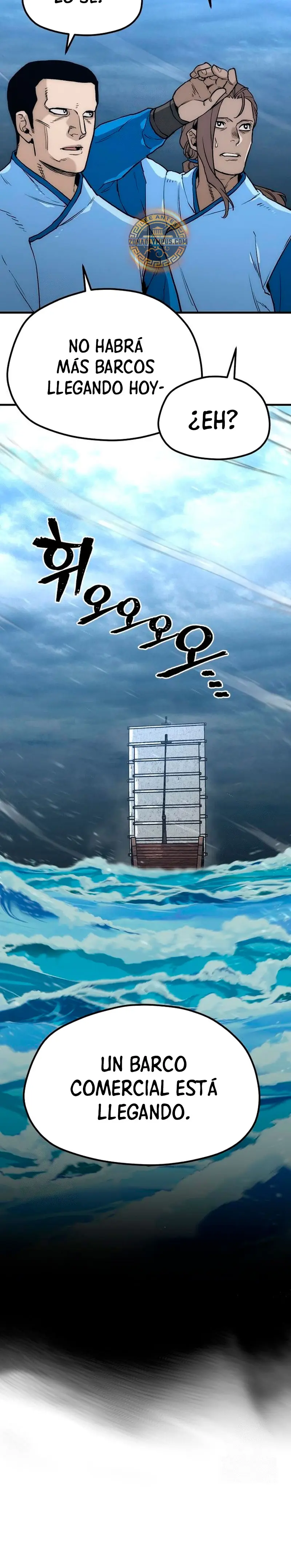 Sistema de cultivo del demonio celestial Capítulo 149 - Page 3