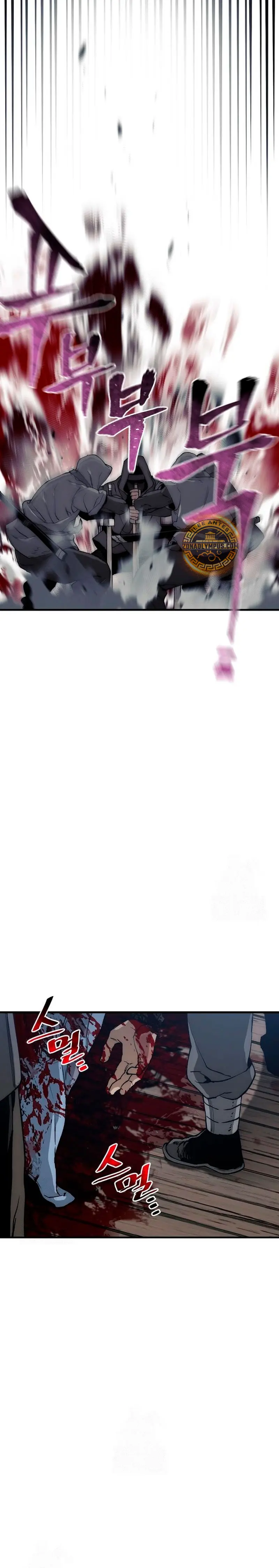 Sistema de cultivo del demonio celestial Capítulo 149 - Page 9