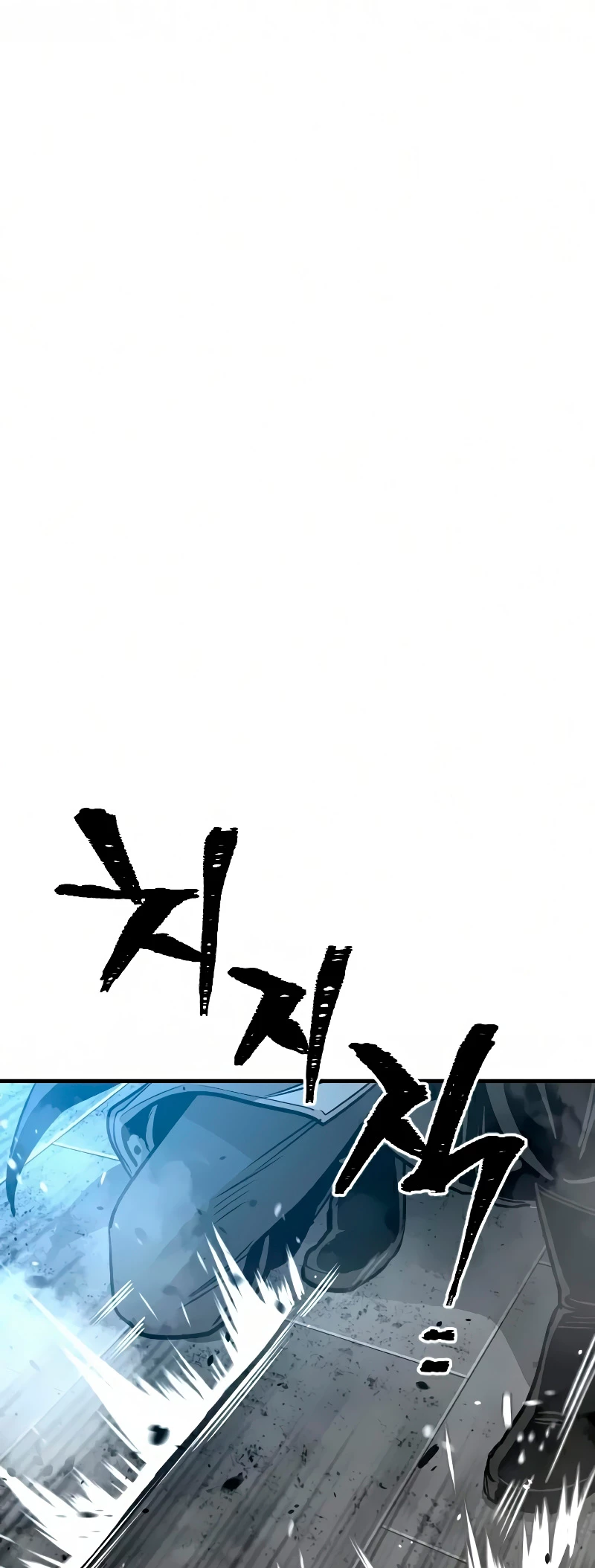 Sistema de cultivo del demonio celestial Capítulo 15 - Page 30