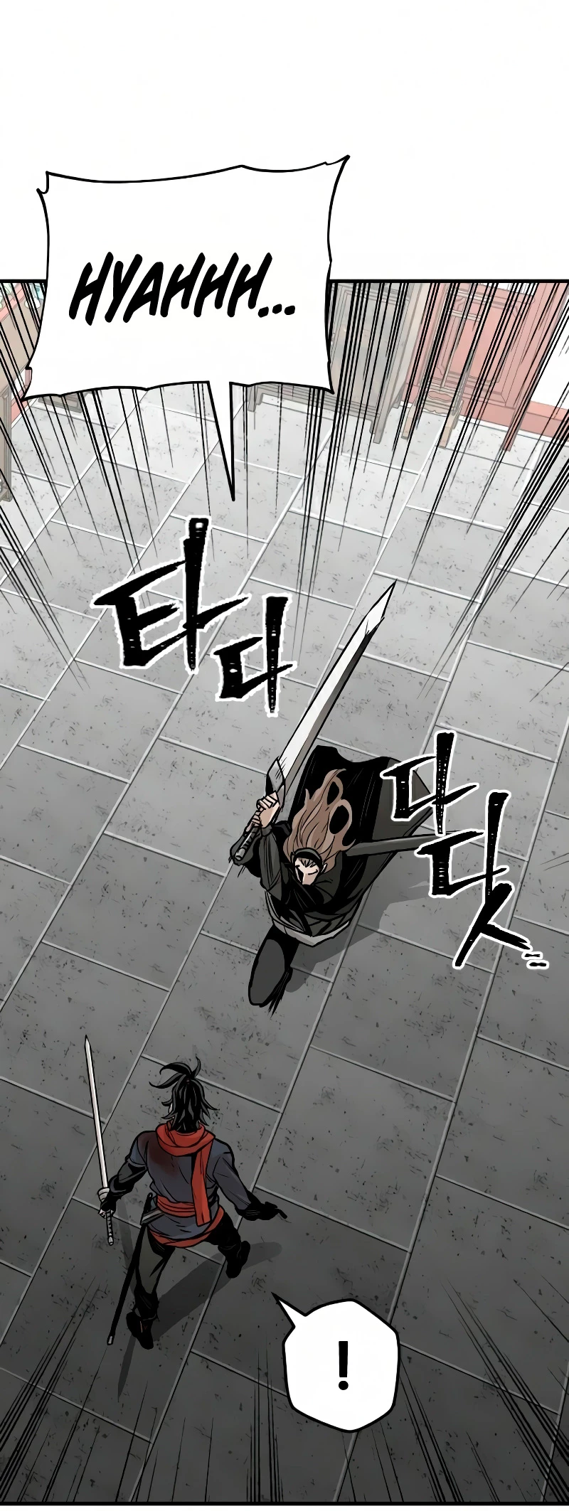 Sistema de cultivo del demonio celestial Capítulo 15 - Page 50