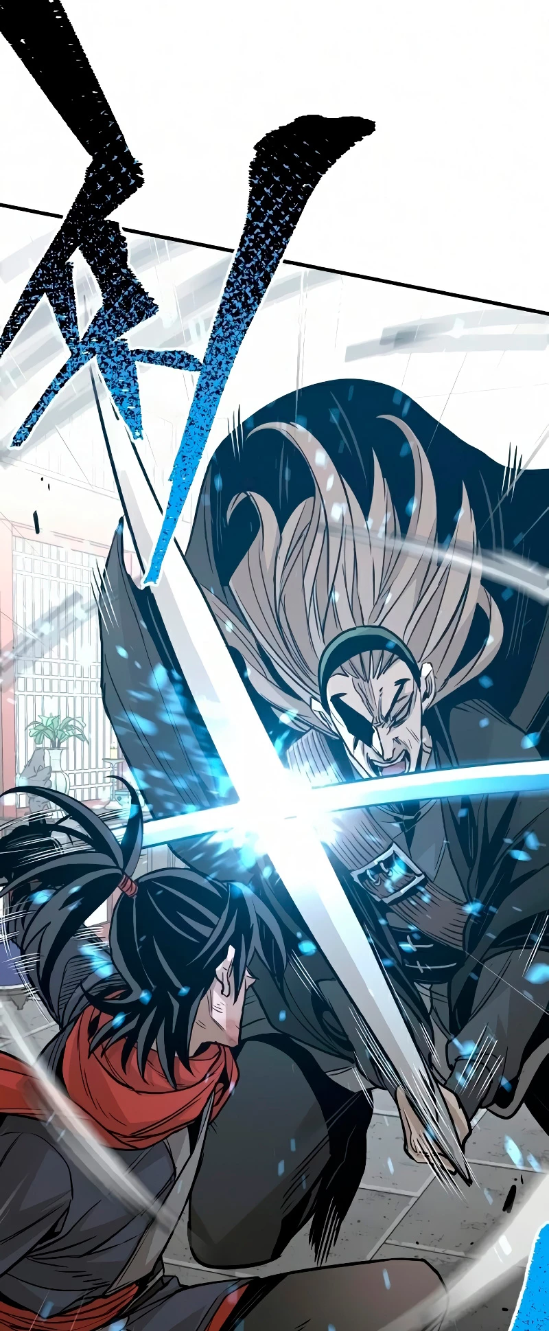 Sistema de cultivo del demonio celestial Capítulo 15 - Page 55