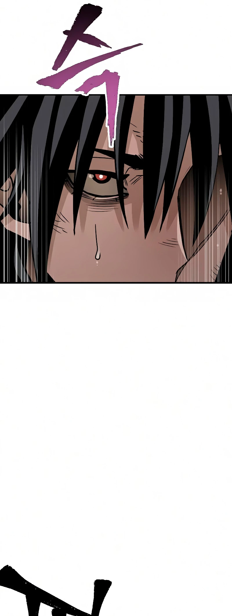 Sistema de cultivo del demonio celestial Capítulo 15 - Page 69