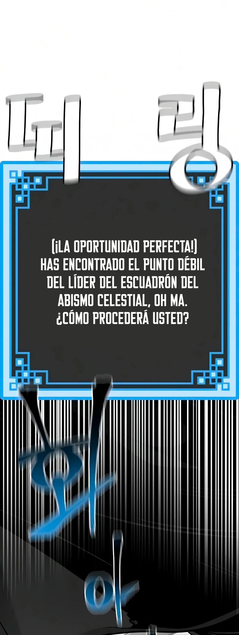 Sistema de cultivo del demonio celestial Capítulo 15 - Page 84