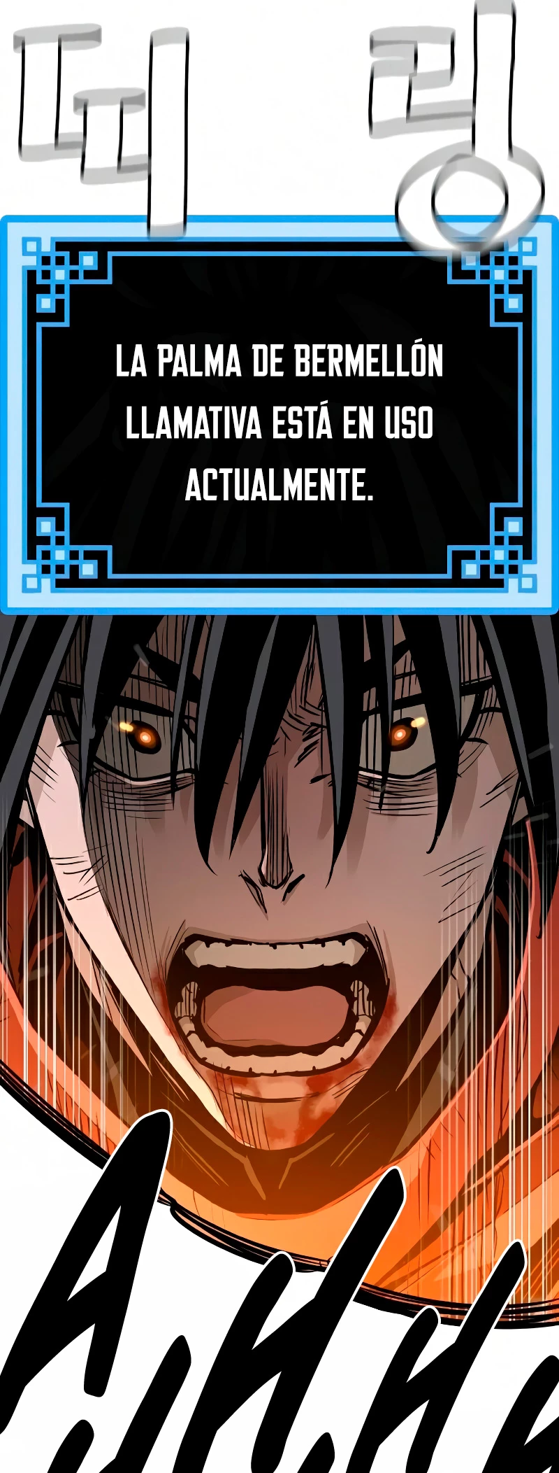 Sistema de cultivo del demonio celestial Capítulo 15 - Page 96