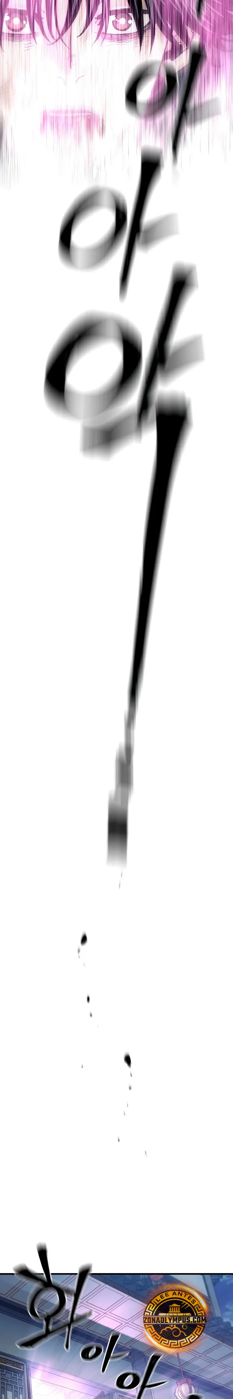 Sistema de cultivo del demonio celestial Capítulo 152 - Page 26