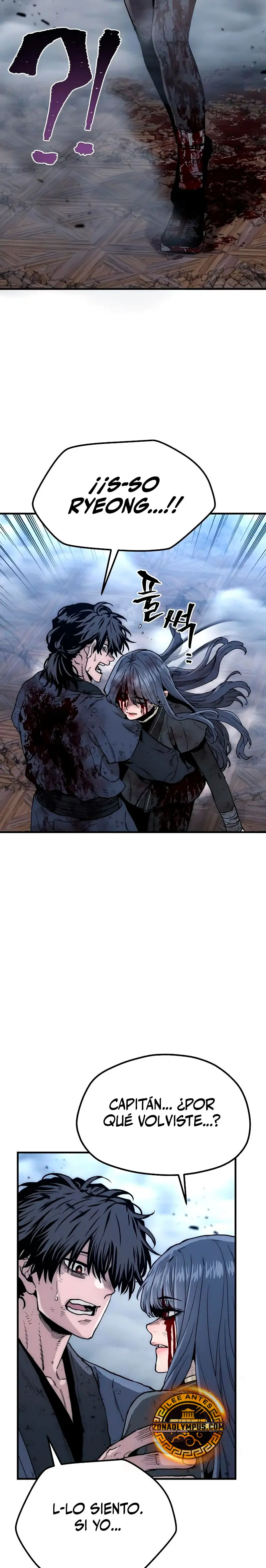 Sistema de cultivo del demonio celestial Capítulo 152 - Page 35