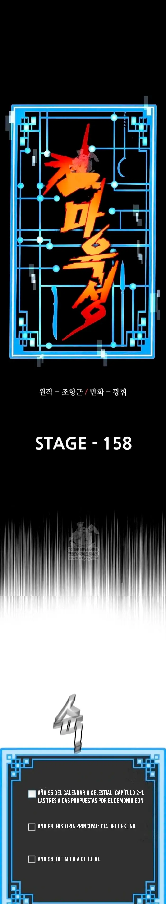 Sistema de cultivo del demonio celestial Capítulo 158 - Page 2