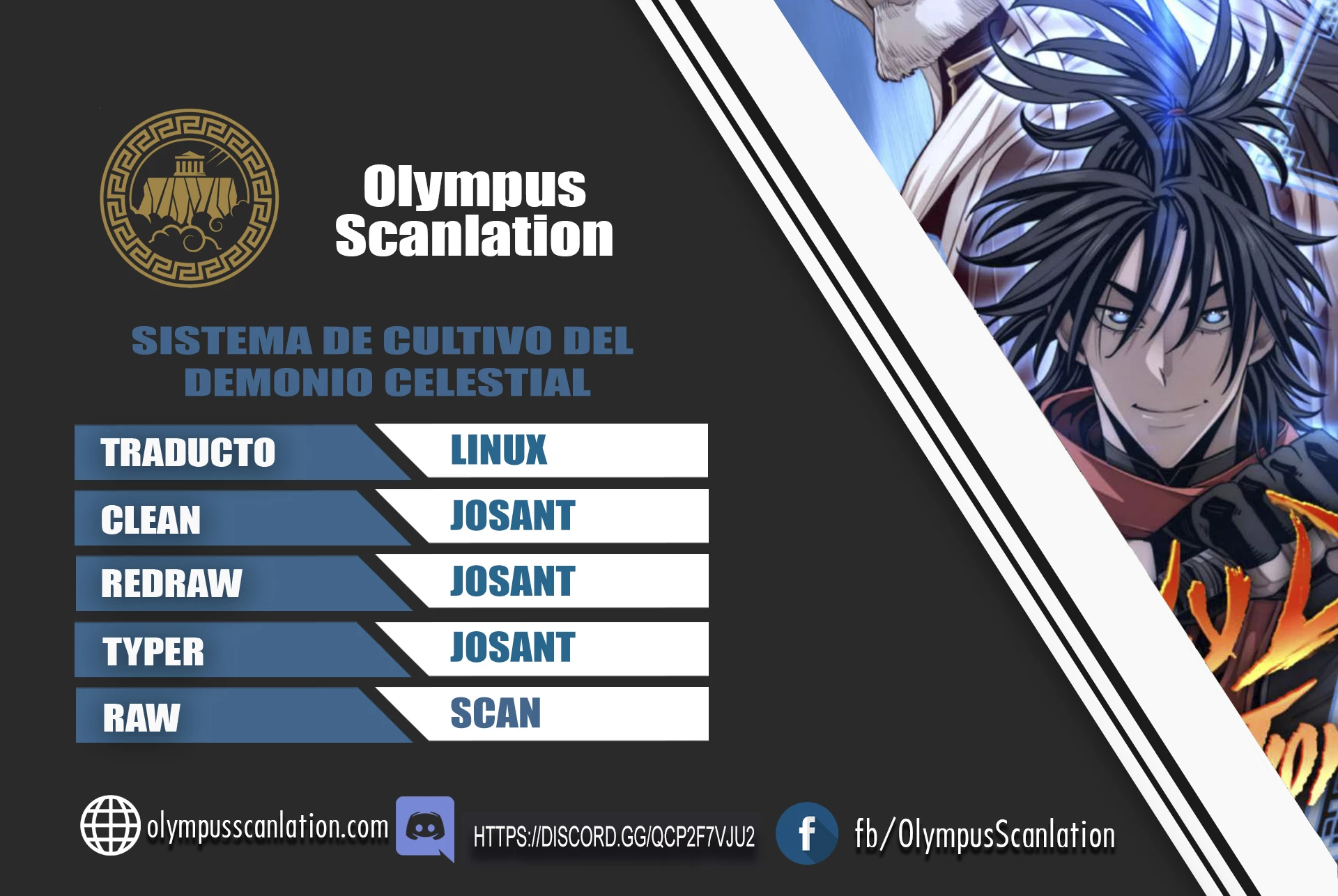 Sistema de cultivo del demonio celestial Capítulo 16 - Page 1