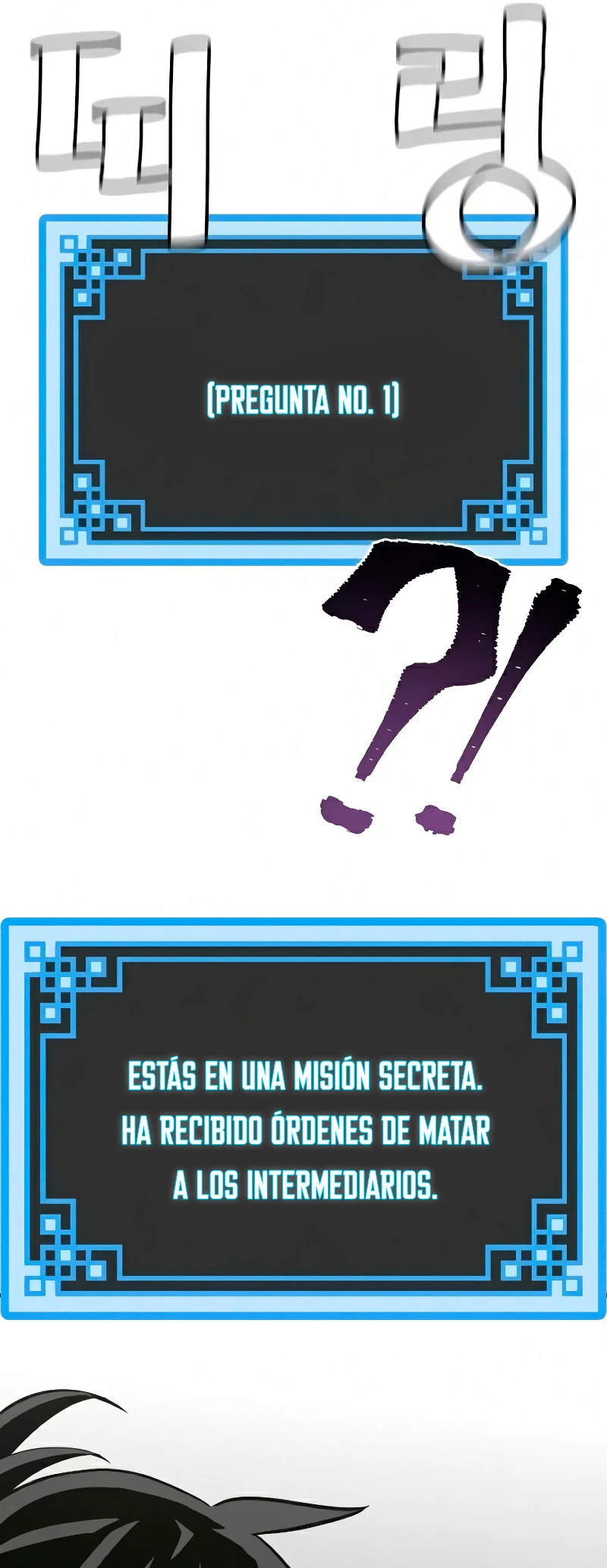 Sistema de cultivo del demonio celestial Capítulo 16 - Page 38