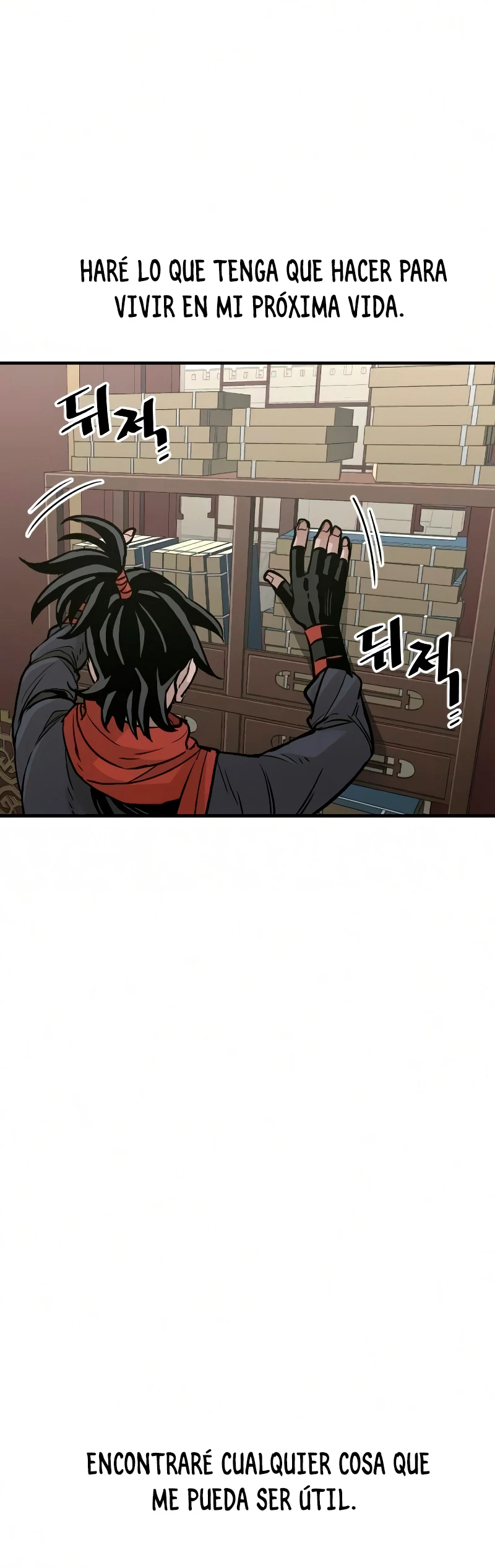 Sistema de cultivo del demonio celestial Capítulo 16 - Page 72