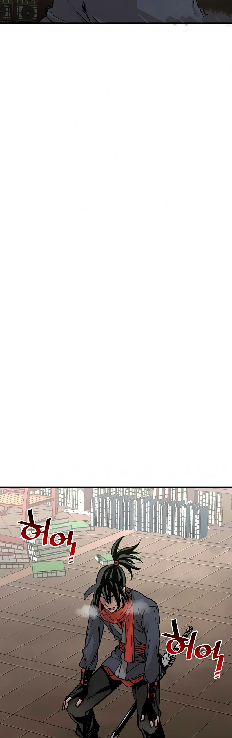 Sistema de cultivo del demonio celestial Capítulo 16 - Page 85