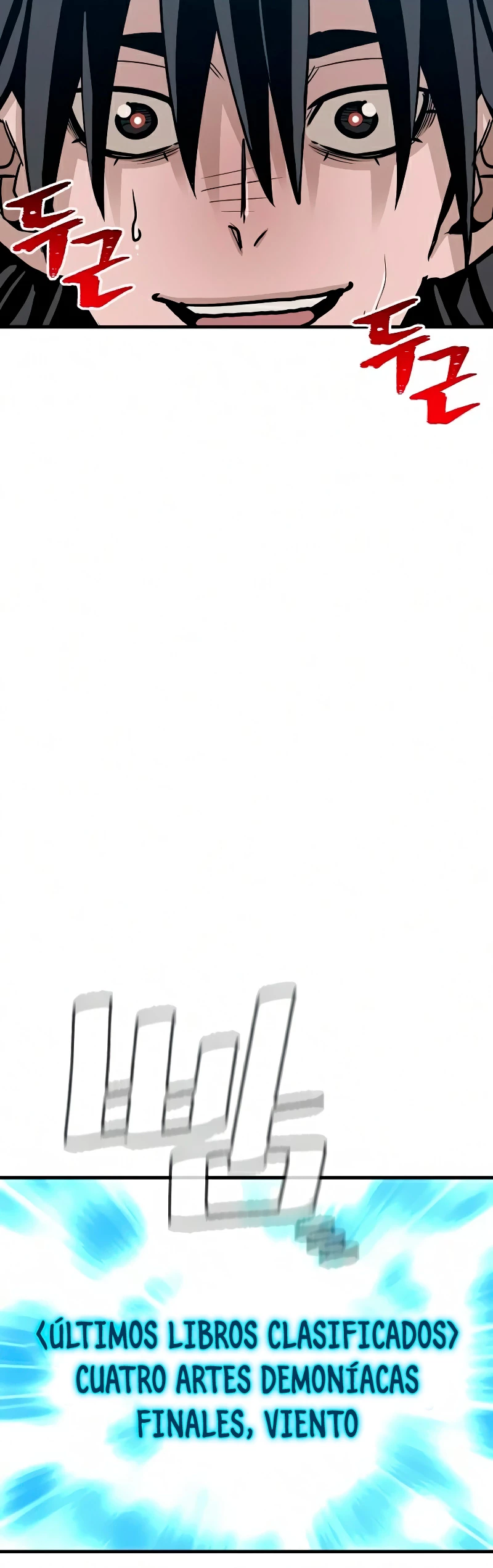 Sistema de cultivo del demonio celestial Capítulo 16 - Page 87