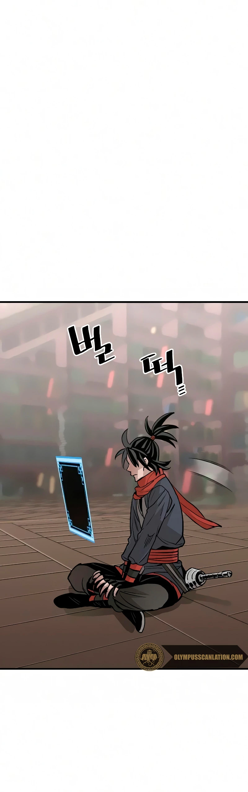 Sistema de cultivo del demonio celestial Capítulo 16 - Page 92