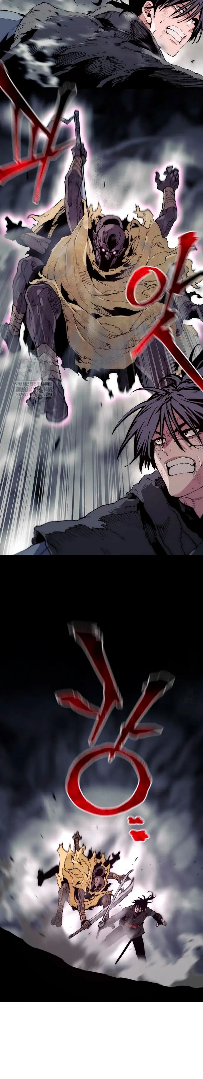 Sistema de cultivo del demonio celestial Capítulo 160 - Page 6