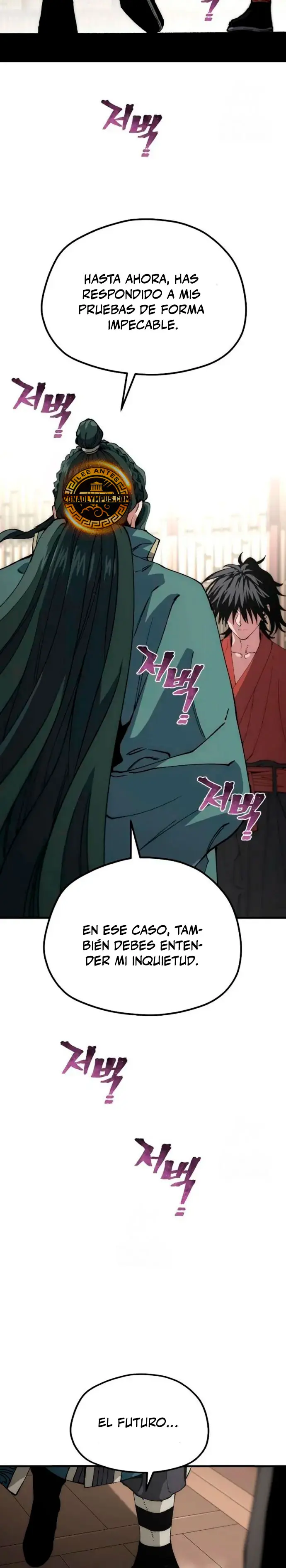 Sistema de cultivo del demonio celestial Capítulo 161 - Page 39