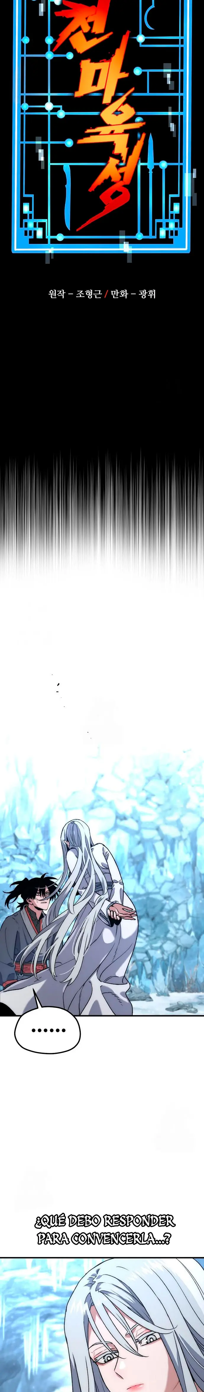 Sistema de cultivo del demonio celestial Capítulo 169 - Page 4