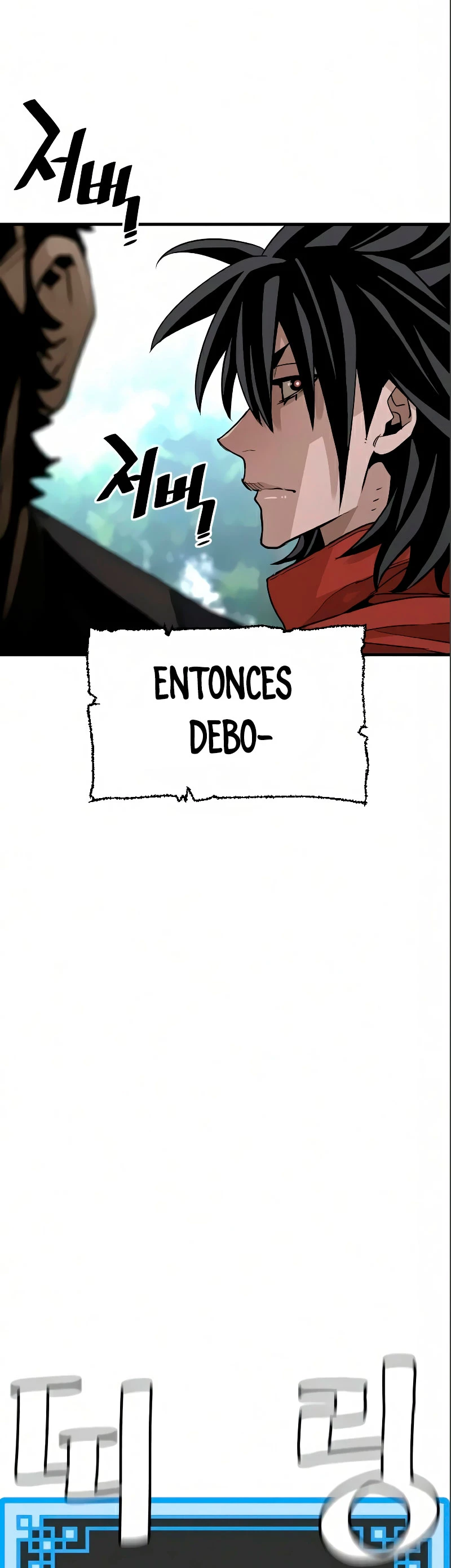 Sistema de cultivo del demonio celestial Capítulo 17 - Page 19