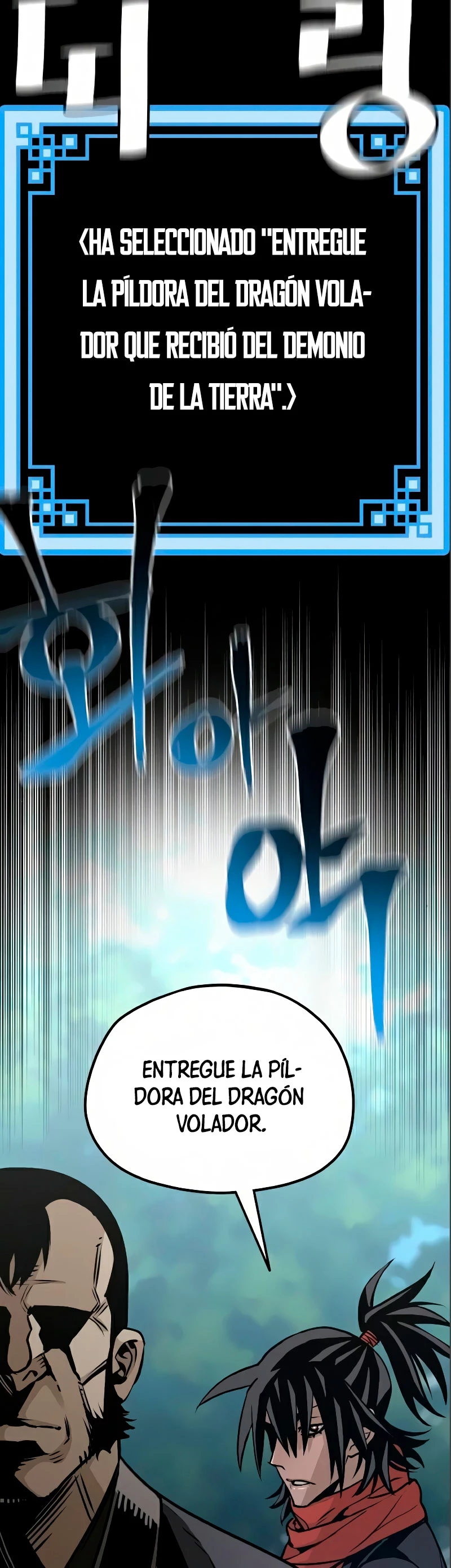 Sistema de cultivo del demonio celestial Capítulo 17 - Page 22
