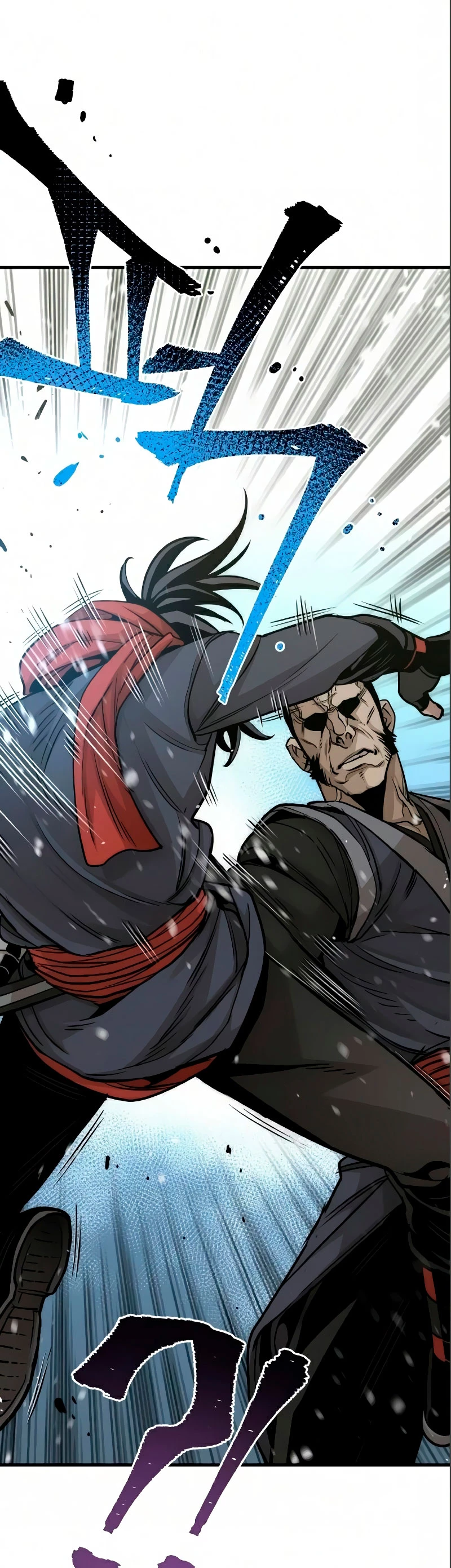 Sistema de cultivo del demonio celestial Capítulo 17 - Page 30