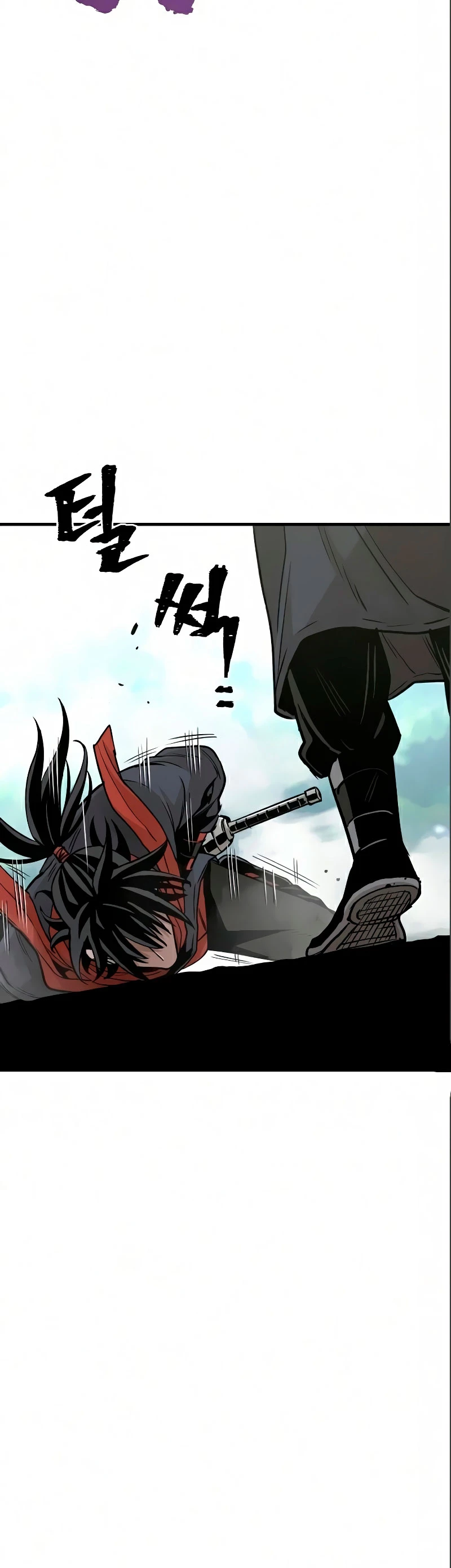 Sistema de cultivo del demonio celestial Capítulo 17 - Page 31