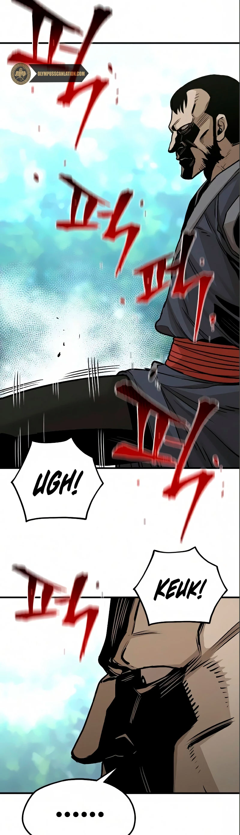 Sistema de cultivo del demonio celestial Capítulo 17 - Page 33