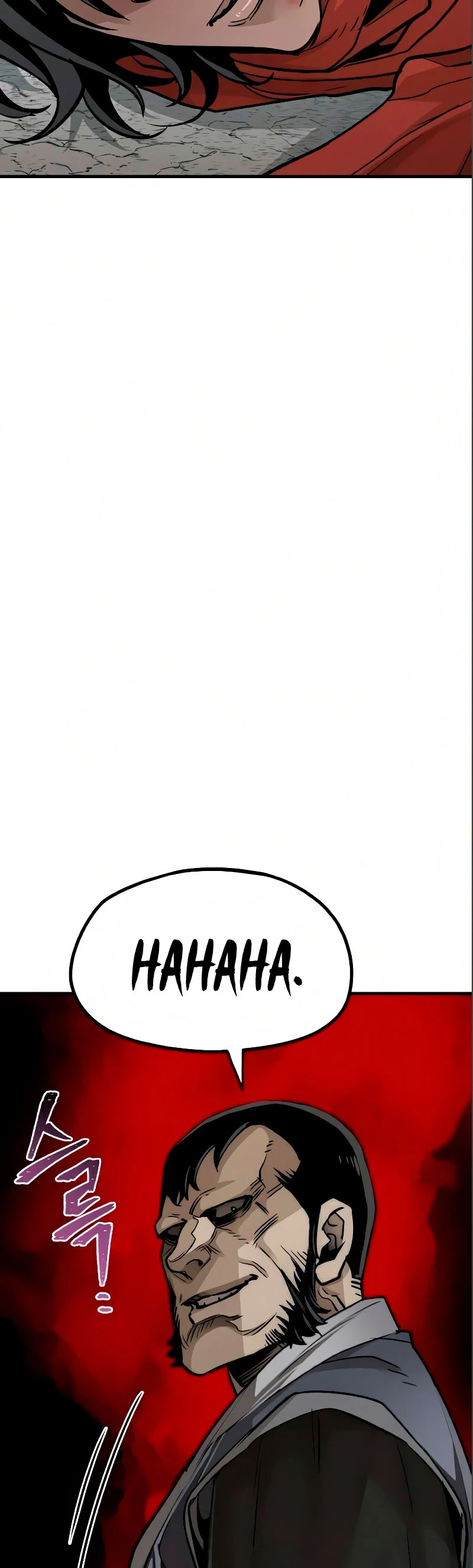 Sistema de cultivo del demonio celestial Capítulo 17 - Page 38