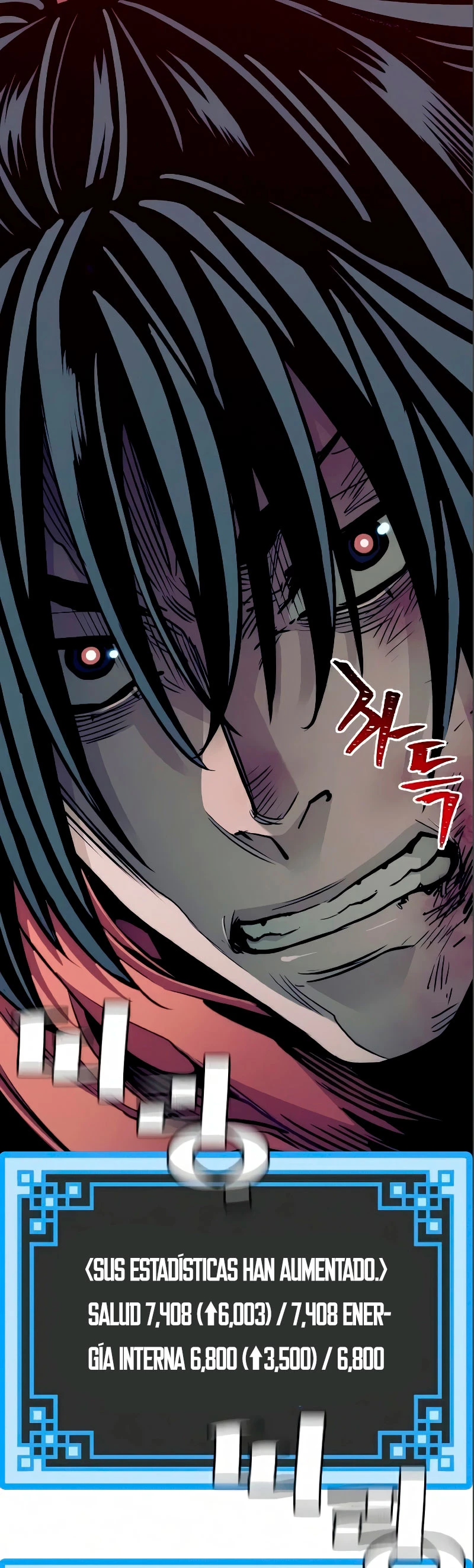 Sistema de cultivo del demonio celestial Capítulo 17 - Page 43