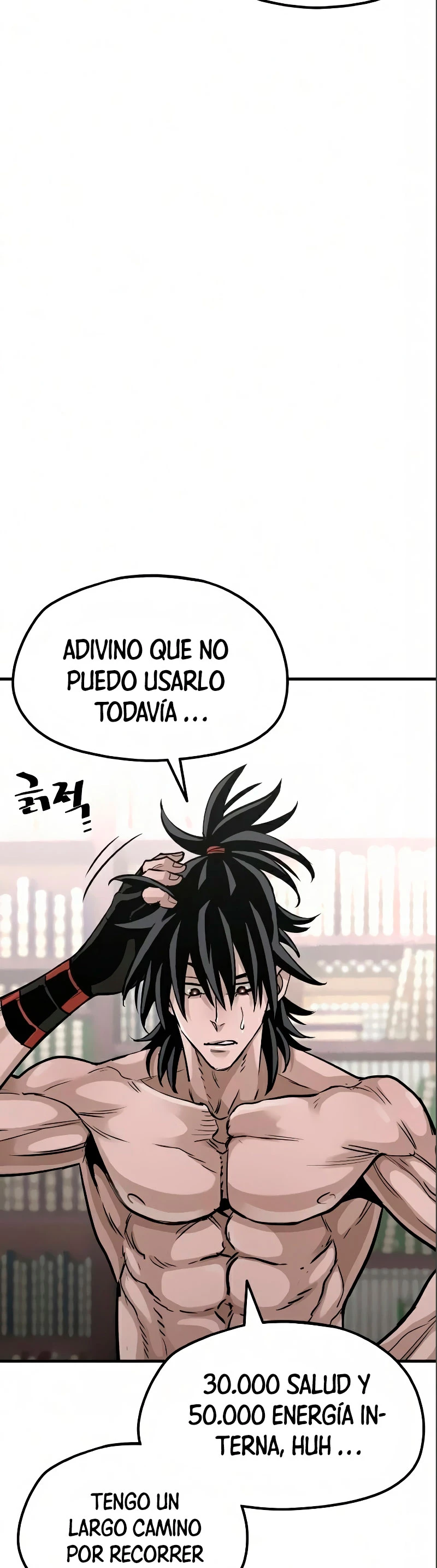 Sistema de cultivo del demonio celestial Capítulo 17 - Page 5